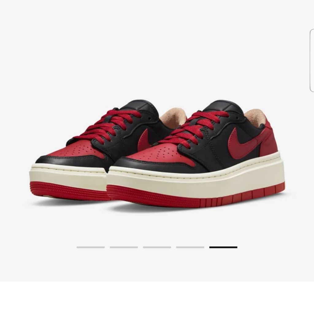 Jordan 1 Elevate Low Se